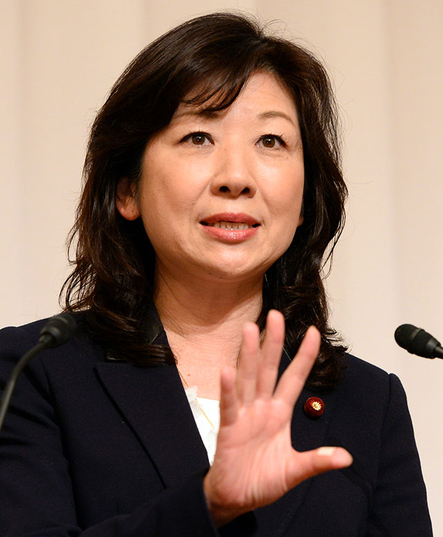 野田 聖子