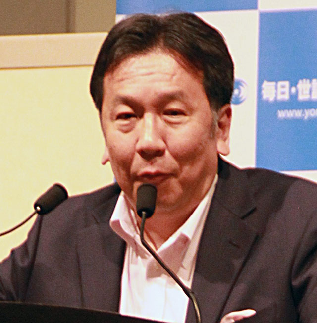 枝野 幸男