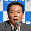 枝野 幸男